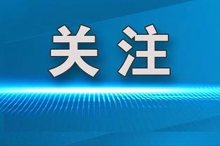 来看看魔术队歌的起源吧！你是不是被这首歌洗脑了呢？